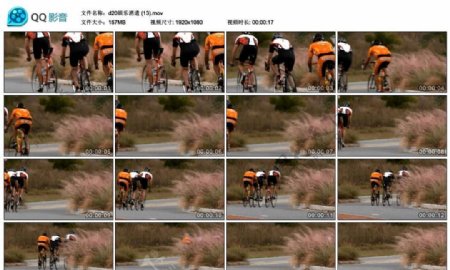 野外自行车比赛高清实拍视频素材