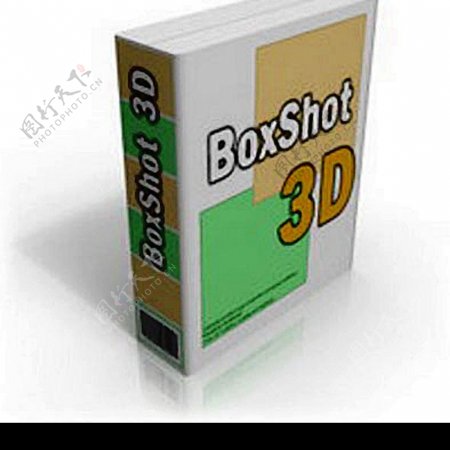 BoxShot3Dv26汉化版