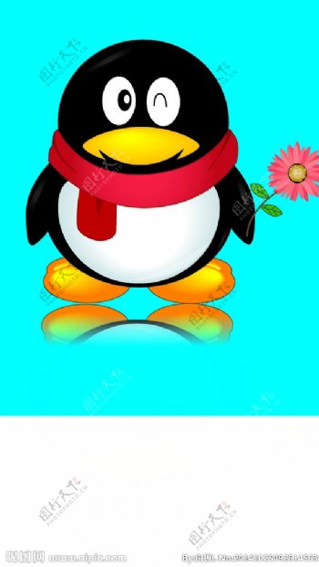 腾讯QQ企鹅图片
