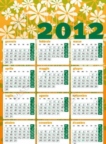 时尚花纹花朵2012日历图片