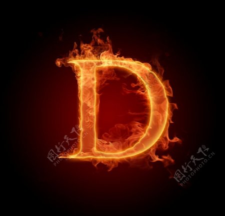 火焰字母D效果图片
