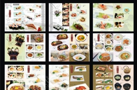 日餐厅菜单图片