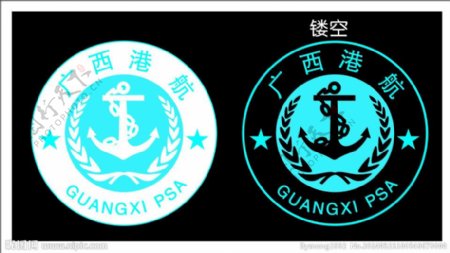 广西港航标志图片