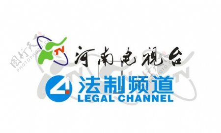 河南电视台法制频道标志图片