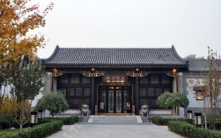 汉唐建筑园林风格的芙蓉豪庭酒店图片