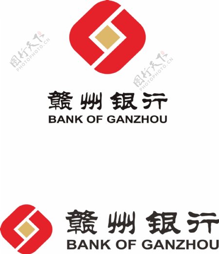 赣州银行标识图片