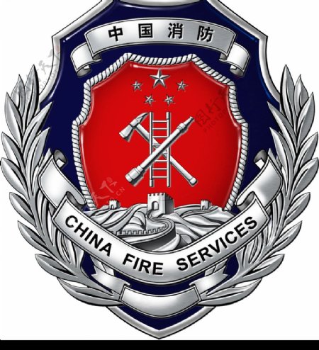 消防标志JPG格式图片