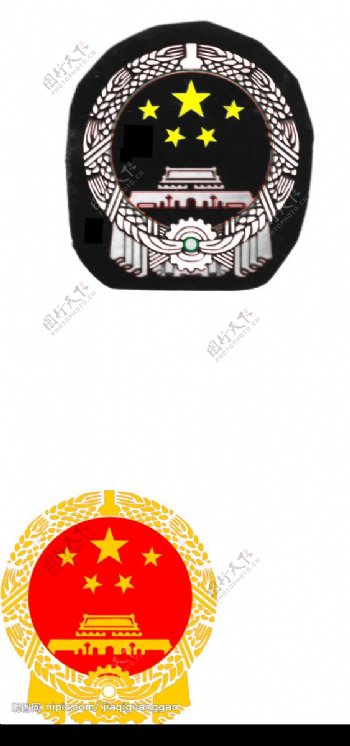 中国国徽图片