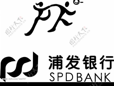 浦发银行Logo图片