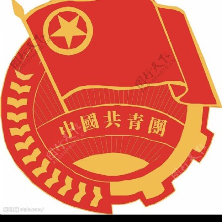 共青团徽CDR8图片