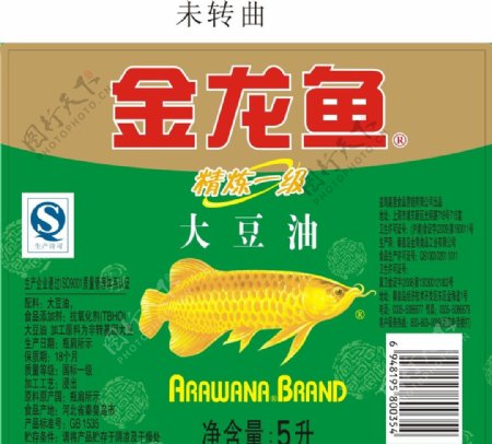 大豆油标签图片