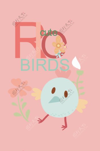 小鸟卡通动物图片