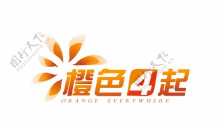 橙色四起新闻频道标志图片
