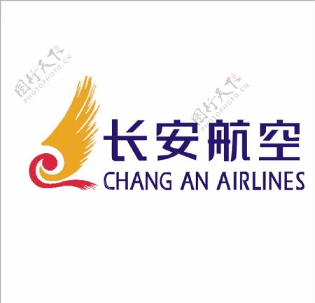 长安航空图片