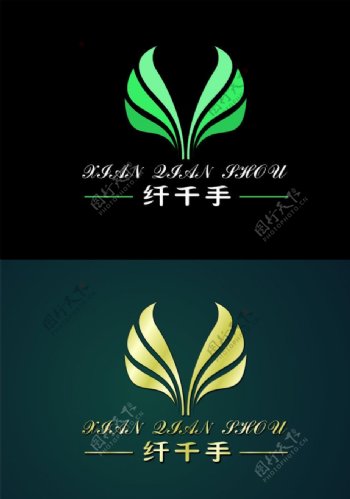 纤千手logo图片