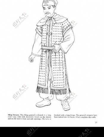 中国传统服饰色彩插图图片