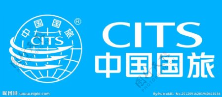 中国国旅logo图片