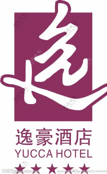 江门逸豪酒店矢量标志logocdr图片