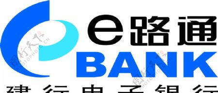 中国建设银行e路通logo图片