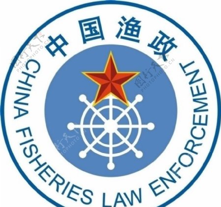 渔政徽标图片