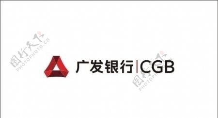 广发银行logo图片