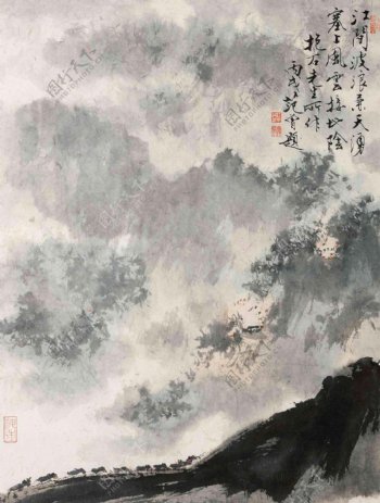 蜀山烟雨图图片