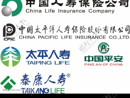 保险公司logo图片