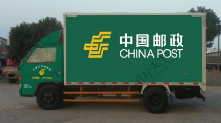 中国邮政车体广告图片