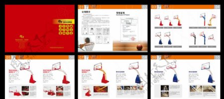 篮球产品样本图片
