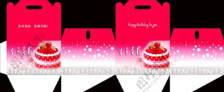 生日蛋糕包装盒图片