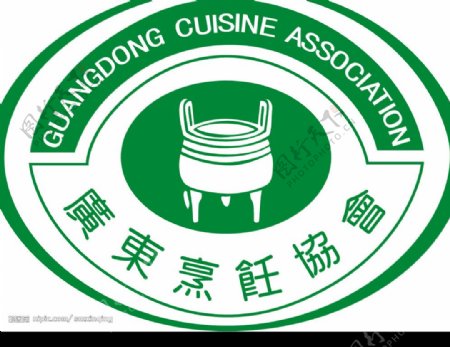 广东烹饪协会LOGO图片