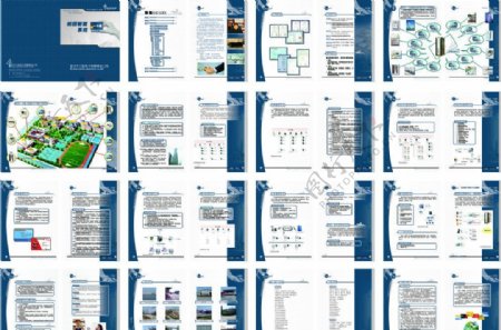 电子企业产品画册图片