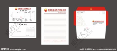 中国石油信封图片