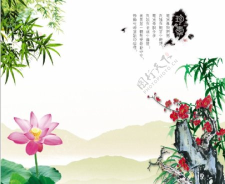 中式荷花山水风景画壁画图片