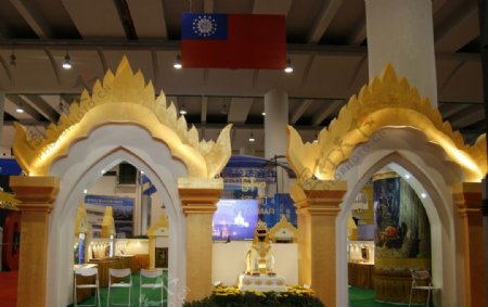 缅甸普甘东盟博览会图片