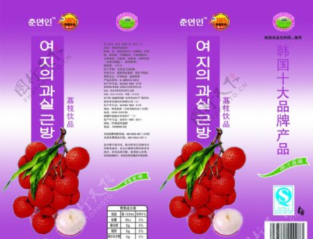 韩国荔枝饮料瓶标图片