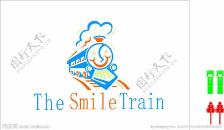 微笑火车笑脸牌树形牌图片