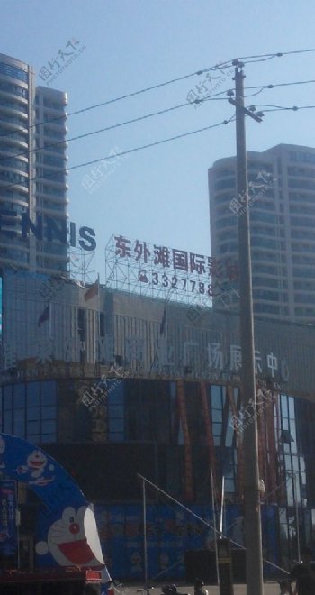 漯河市昌建东外滩商业广场新丹尼图片