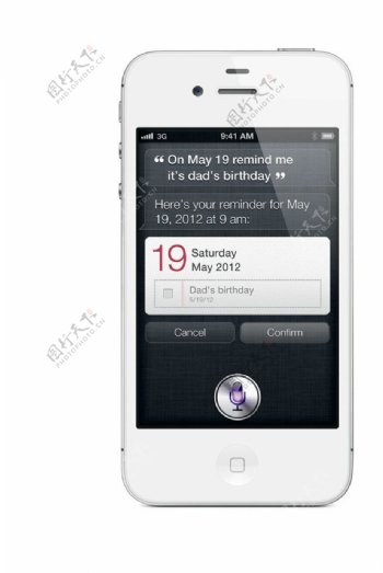 白色版苹果手机图片