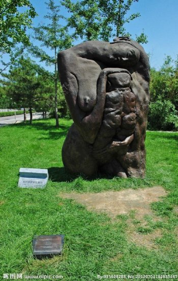北京奥体公园铜雕图片