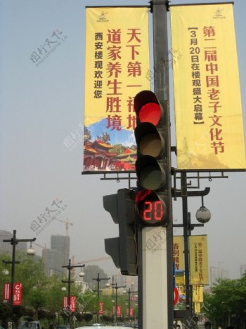 交通信号灯图片