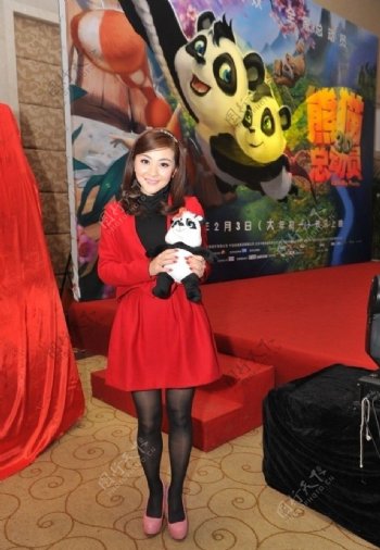熊猫总动员首映彩虹姐姐单人照图片
