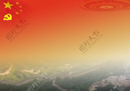 庆国庆背景图片