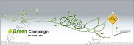 卡通自行车环保图片