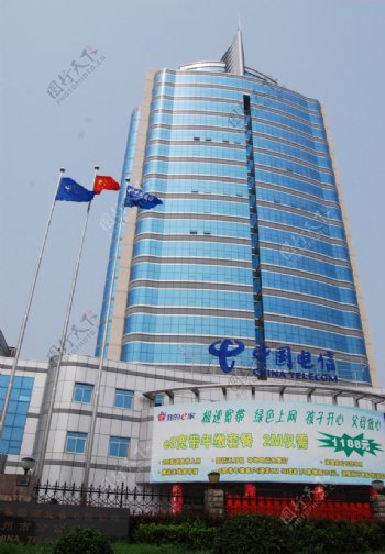 荆州中国电信大楼图片