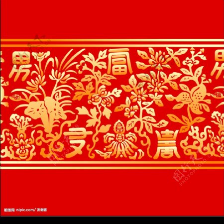 中国古典富贵花纹图案矢量素材图片