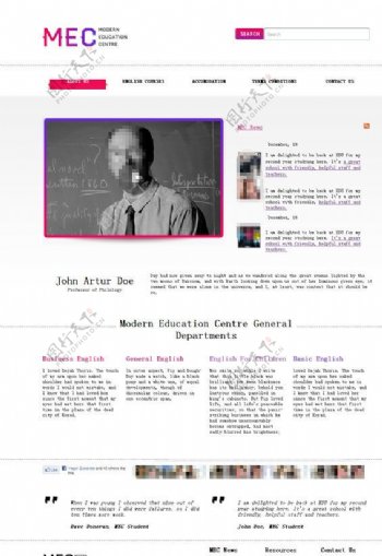 教育信息网页模板图片