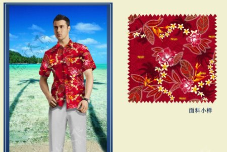 金椰岛服设计图片