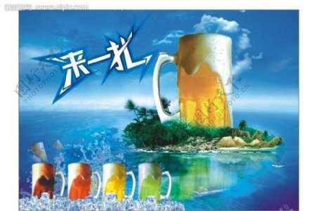 蓝带啤酒图片