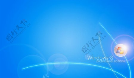 windows8系统桌面壁纸图片